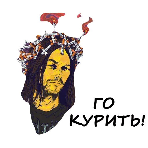 🤨 Стикер «Мой любимый размер» для Telegram