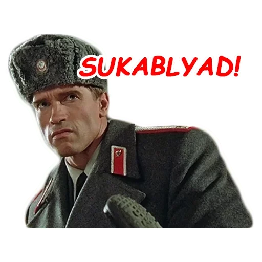 😜 Стикер «Мой любимый размер» для Telegram