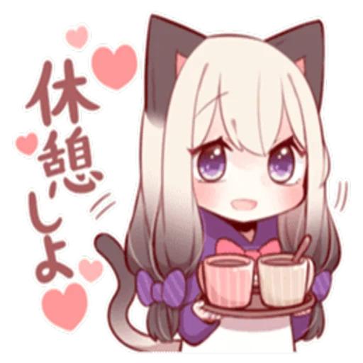 ☕️ Стикер «LOVELY SIAMESE KIT...» для Telegram