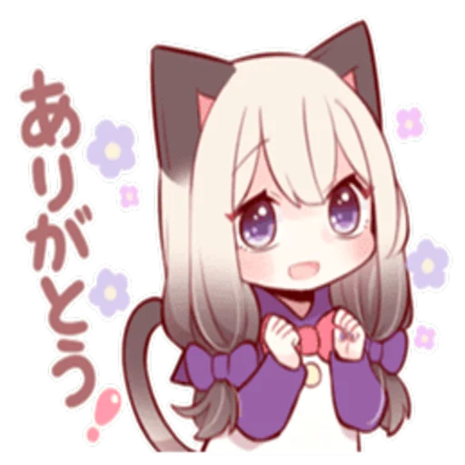😀 Стикер «LOVELY SIAMESE KIT...» для Telegram