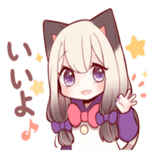 🖐 Стикер «LOVELY SIAMESE KIT...» для Telegram