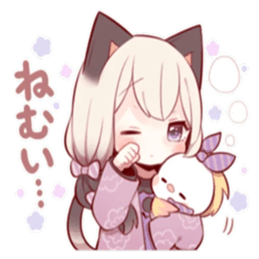 🥱 Стикер «LOVELY SIAMESE KIT...» для Telegram