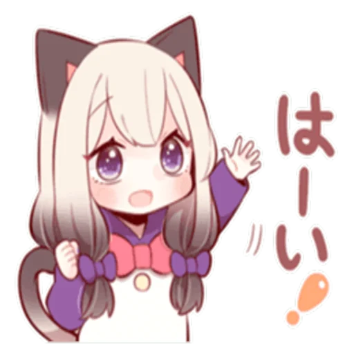 🖐 Стикер «LOVELY SIAMESE KIT...» для Telegram