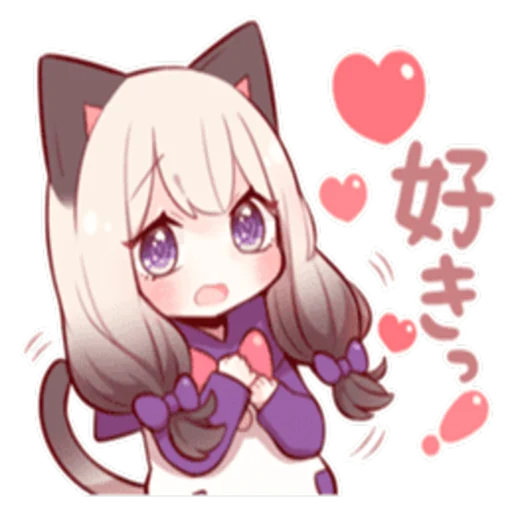💘 Стикер «LOVELY SIAMESE KIT...» для Telegram