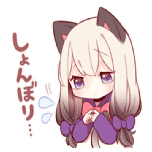 😔 Стикер «LOVELY SIAMESE KIT...» для Telegram