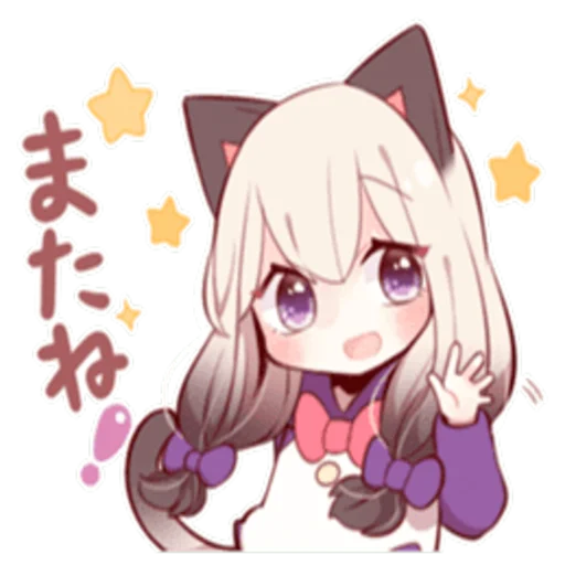 🖐 Стикер «LOVELY SIAMESE KIT...» для Telegram