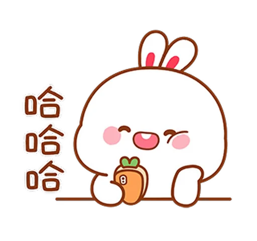 😌 Стикер «Lovely Tuji 1» для Telegram