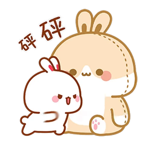 😠 Стикер «Lovely Tuji 1» для Telegram