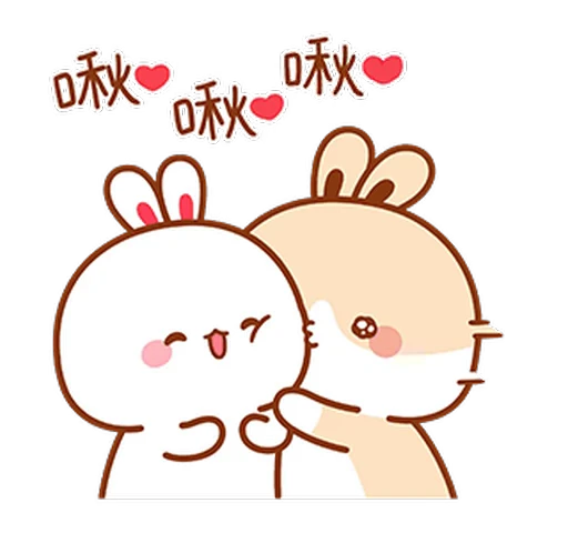 💋 Стикер «Lovely Tuji 1» для Telegram