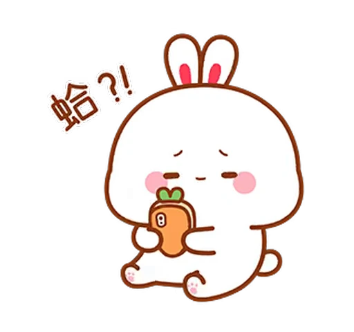 ❔ Стикер «Lovely Tuji 1» для Telegram