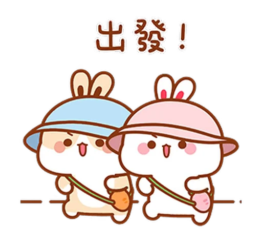🏃‍♀️ Стикер «Lovely Tuji 1» для Telegram