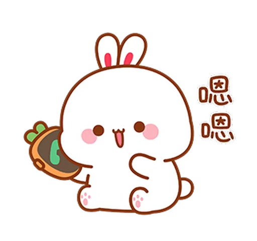 😌 Стикер «Lovely Tuji 1» для Telegram