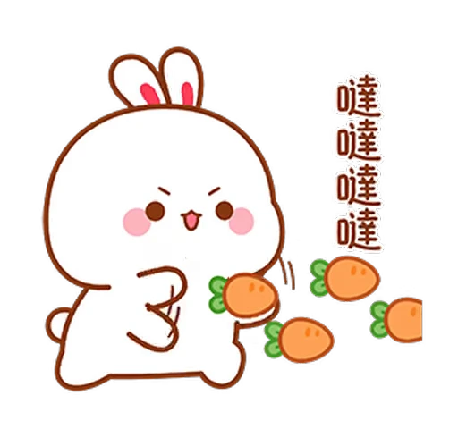 🥕 Стикер «Lovely Tuji 1» для Telegram