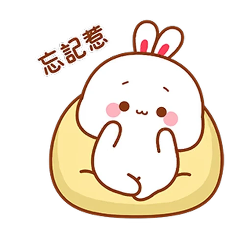 🤔 Стикер «Lovely Tuji 1» для Telegram