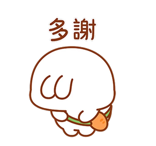 😩 Стикер «Lovely Tuji 1» для Telegram