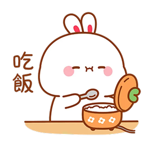 🥡 Стикер «Lovely Tuji 2» для Telegram