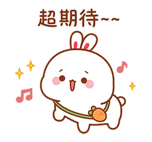 🎵 Стикер «Lovely Tuji 2» для Telegram