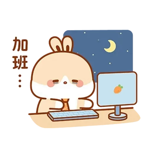 🥱 Стикер «Lovely Tuji 2» для Telegram
