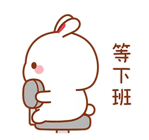 🪑 Стикер «Lovely Tuji 2» для Telegram