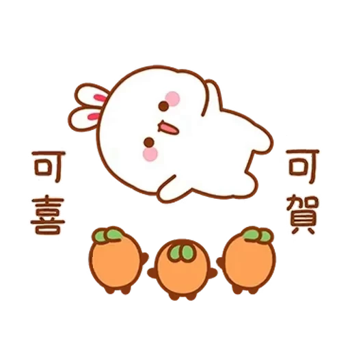 🥳 Стикер «Lovely Tuji 2» для Telegram