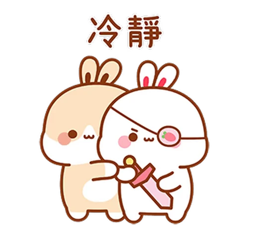 🏴‍☠️ Стикер «Lovely Tuji 2» для Telegram