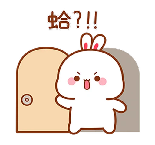 ❔ Стикер «Lovely Tuji 2» для Telegram