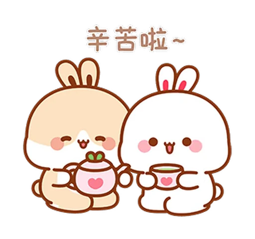 🍵 Стикер «Lovely Tuji 2» для Telegram