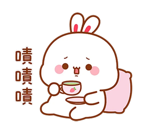 😕 Стикер «Lovely Tuji 2» для Telegram