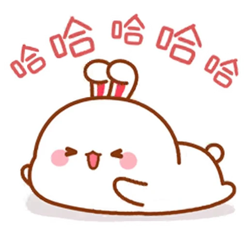 😆 Стикер «Lovely Tuji 4» для Telegram