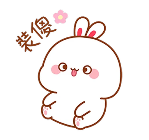 Стикерпак Lovely Tuji 4 для Telegram