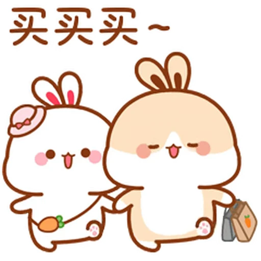 😌 Стикер «Lovely Tuji 4» для Telegram