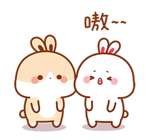 😌 Стикер «Lovely Tuji 4» для Telegram
