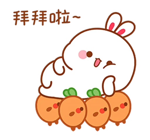 👋 Стикер «Lovely Tuji 4» для Telegram