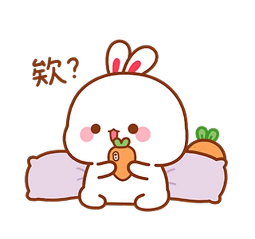 ❔ Стикер «Lovely Tuji 4» для Telegram