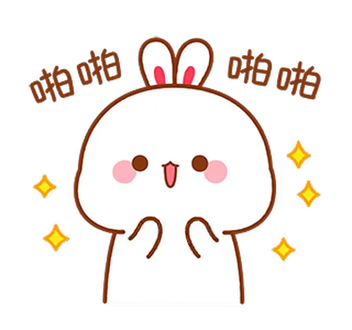 🤩 Стикер «Lovely Tuji 4» для Telegram