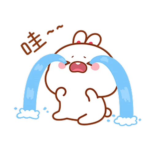 😭 Стикер «Lovely Tuji 4» для Telegram