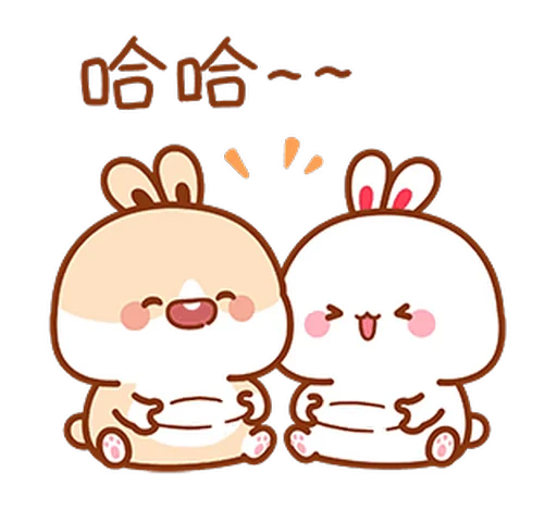 😆 Стикер «Lovely Tuji 4» для Telegram
