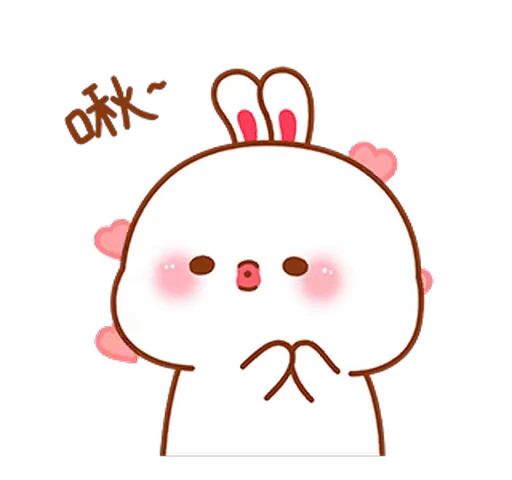 ❤️ Стикер «Lovely Tuji 4» для Telegram