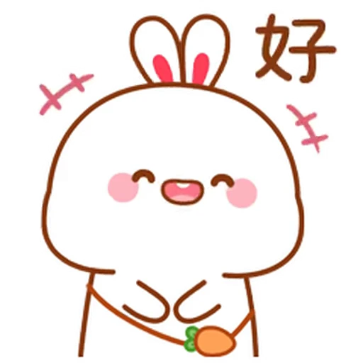 😆 Стикер «Lovely Tuji 4» для Telegram
