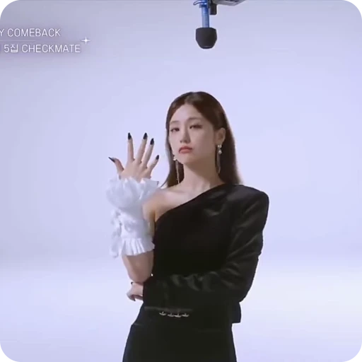👜 Стикер «yeji itzy» для Telegram