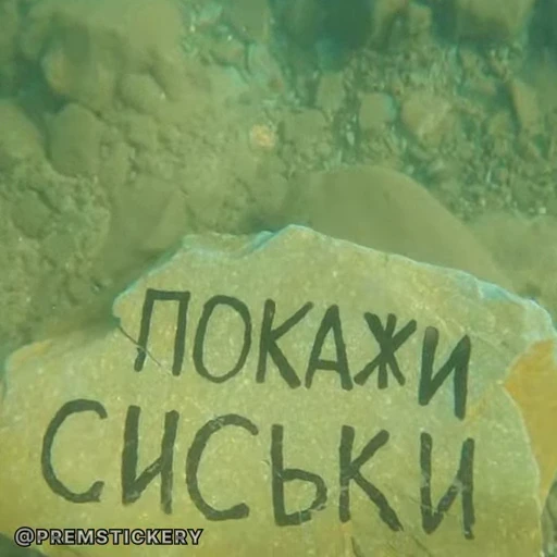 ❤️ Стикер «Милые горячие парочки» для Telegram
