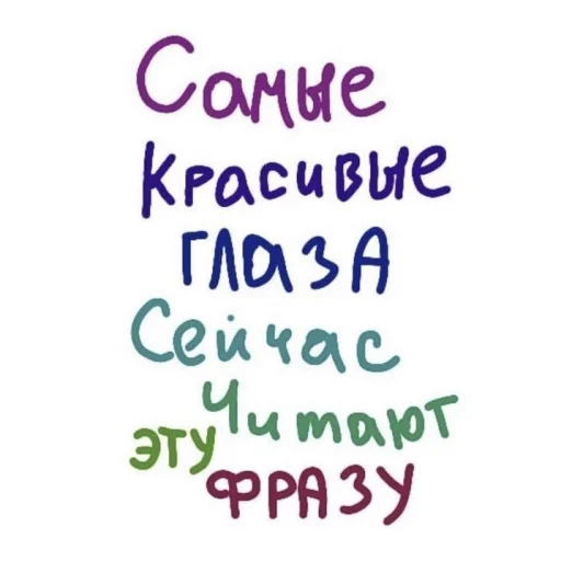 🤍 Стикер «love pictures ?» для Telegram