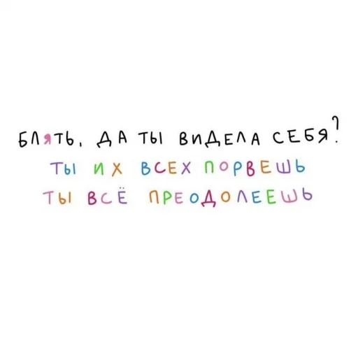 🤍 Стикер «love pictures ?» для Telegram