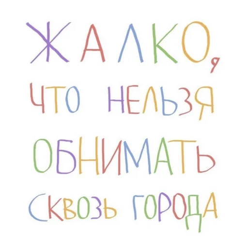 🤍 Стикер «love pictures ?» для Telegram