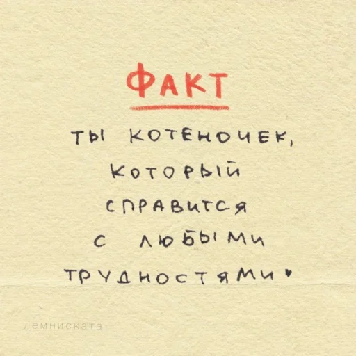 🤍 Стикер «love pictures ?» для Telegram