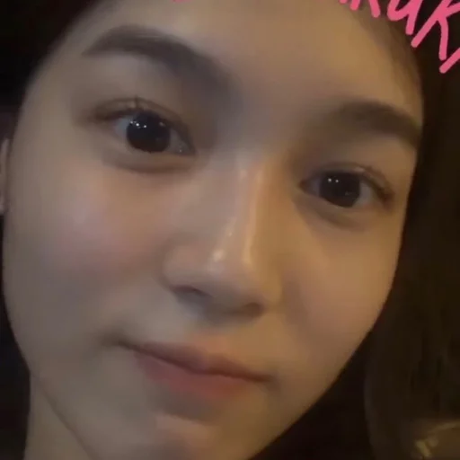 ❤️ Стикер «lee si young» для Telegram