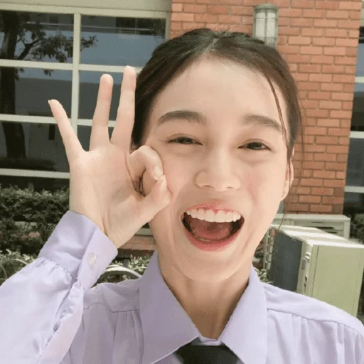 ❤️ Стикер «lee si young» для Telegram