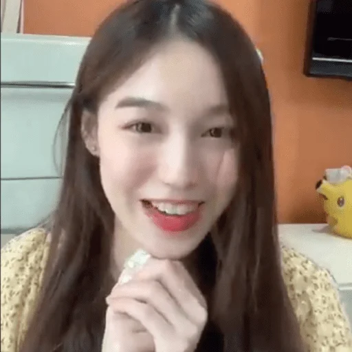 ❤️ Стикер «lee si young» для Telegram