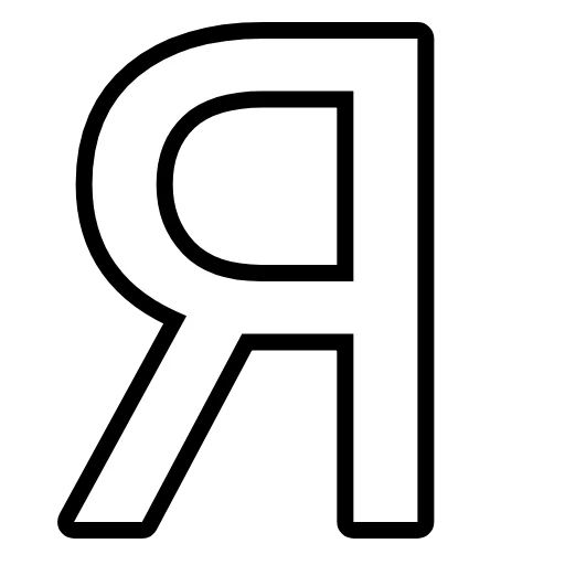 ✨ Стикер «Колечко» для Telegram