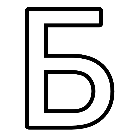 ✨ Стикер «Колечко» для Telegram